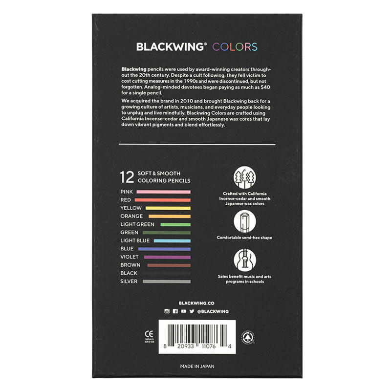 BLACKWING COLORS - BLACKWING ONLINE